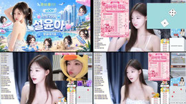 신입여캠 윤아 키워주실 분! ♥ 1+1 뽑기 ♥ 500 간단방셀 ♥ 88 랜덤시그 ♥