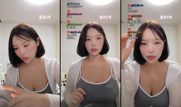 집에왔습니당