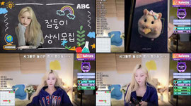 베이비시터  구합니다 +_+