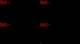 21号拔牙，看情况来