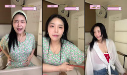 누롱롱님의 신이나는 모바일 방송