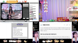 화요딩굴 도착!!! ㅎㅇ 대왕연어초밥시킴 / 이번주일정