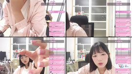 방송 18일차 내일 방학기념 섹시포즈