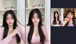 爱生活 爱抖音