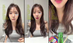 47일차 찐신입 슴셋 술쥬데여+식데 뽑기🤍