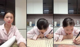 终于放暑假了
