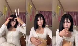몇살이겡