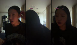 안녕