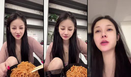 第一次直播