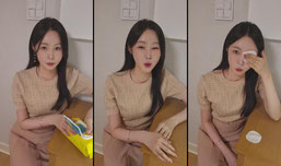 서아fromseoas SOOPStream.