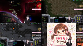[BGM] 새벽래더