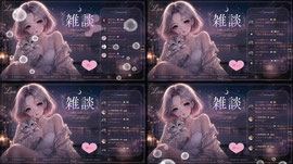 かまちょの初見さがし𓂃🫧‪