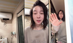 怎么样都 ok