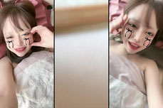 Hima