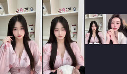 爱生活 爱抖音
