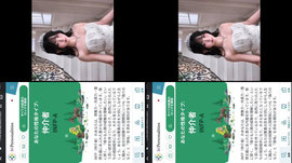🔥64万㌽目標🔥