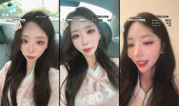 휴방이지만 짧방ㅎ