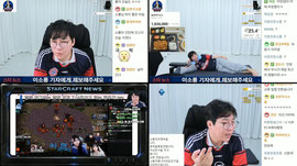 수술대 저는 욕받이아닙니다.