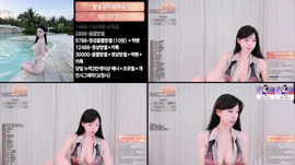 모닝 ㄴㅌ..