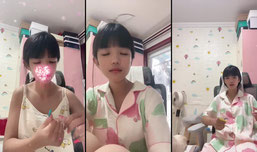 珍好看ღ正在直播