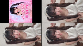 はじめまして😌