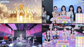 퀸덤 12기 11회차 구간달성DAY 사라대표X유은X달달해연X송탱X오조아X유채X혀니X채밍X김제리X채히X유키X빈하X미뇽X짱아신