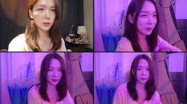 수니그룹. 비상이다