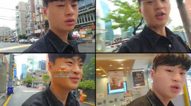 [이노레이블 웨이터 대장 출방