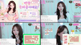 멧챠 시참중!! 대환영!! [해피월드:노비장]