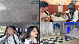 [팀진우]오늘두 바쁘다바빠 그녀를 만나러가는길