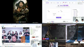 수술대 헤요이 4vs0 허로아 씨나인 60만개+200콩빵 지면 진짜 죽숩니다