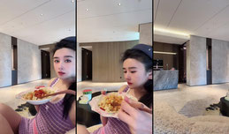 吃我妈做的饭
