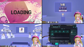 [로스타시티] 6시) 가족오락관 레츠기릿!🔥베스 도전중!!도와주세요!!