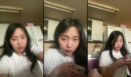 존못 술방