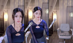 素颜 无美颜