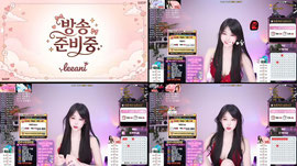 레드시스루 오랜만에 앞머리 깠어 ❤️