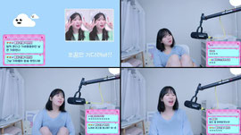 [동출]안뇽