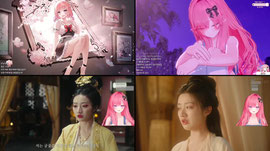 후열