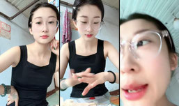 我在黑龙江，你在哪里