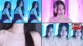 지리네