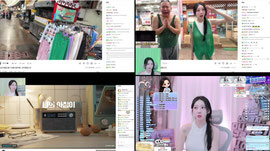 [씨나인:여왕] 숙제하면서 소통할게용 ><