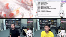 후열 [버컴]