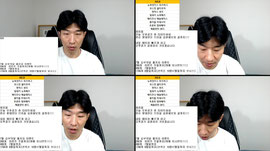 메이저 빠르게 하고 마무리 !!! 7월23일 MLB 분석 !! 스포츠분석의 모든것 !!