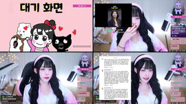 악플읽기ㅎㅎ