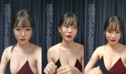 장기복역수 이서하