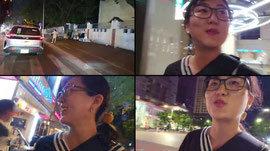 베트남 호치민 좋은하루