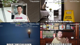如果你也在广州就好了