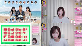 [최가네] Life is Egg ~