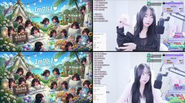 [문에이:주말] 신입) 아 저 먹을게요