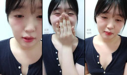 우희에요♡